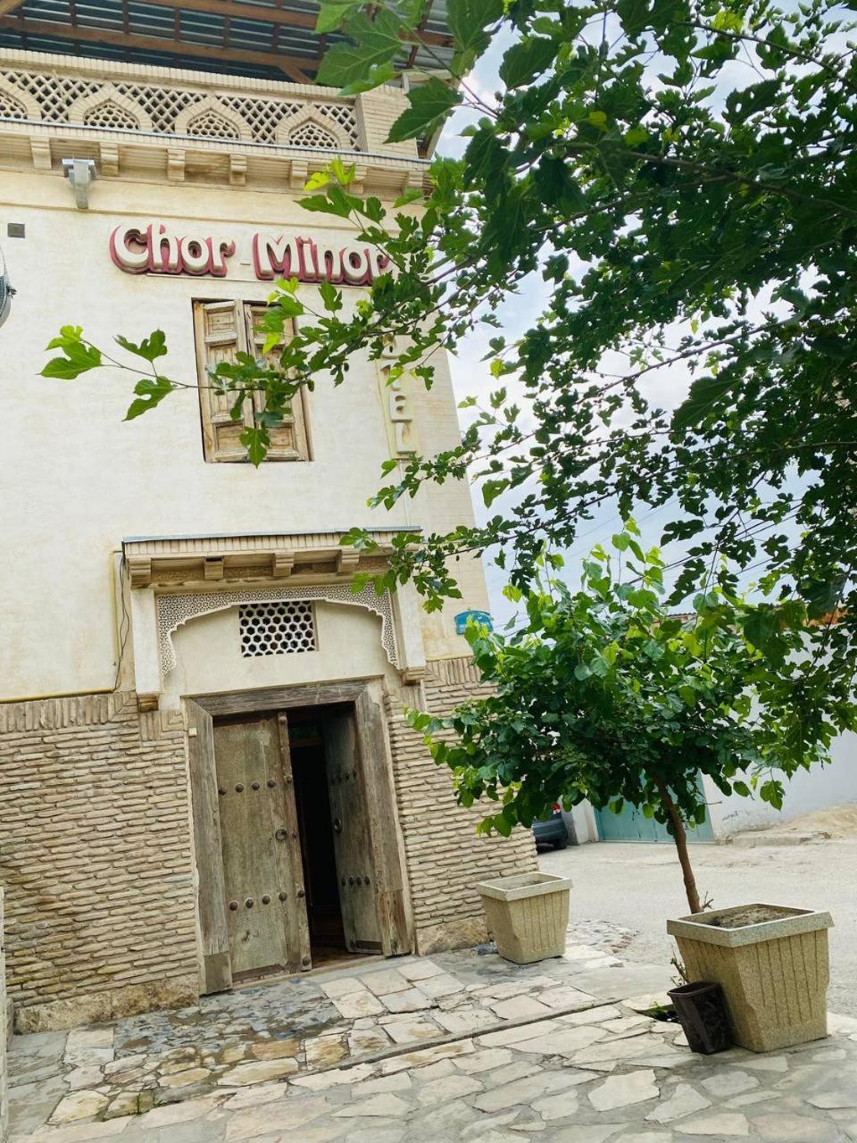 Chorminor Heritage 1 Min To Bukhara Old Town Otel Dış mekan fotoğraf